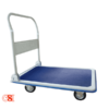 Trolly Lipat